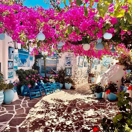 Nostos Ii * Dhragoulas